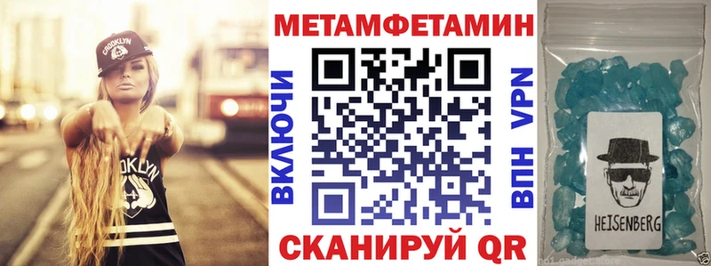 АМФ Premium  Купить  Карабаново 