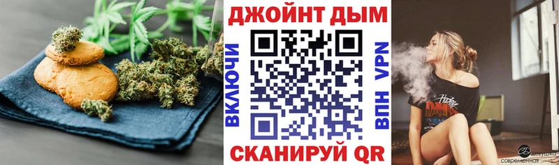 Cannafood конопля  Купить где  Карабаново 