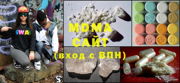 2c-b Покров