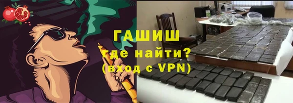 скорость Покровск