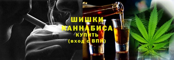 герыч Дмитров