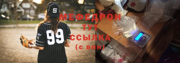 герыч Дмитров