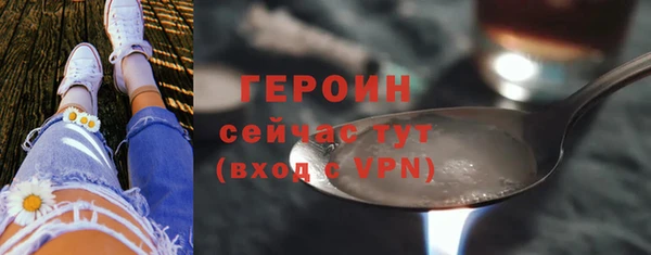 спиды Дмитровск