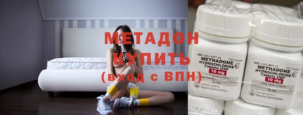 спиды Дмитровск
