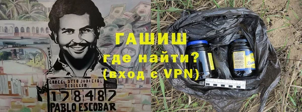 скорость Покровск