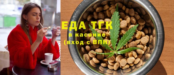 герыч Дмитров