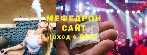 спиды Дмитровск