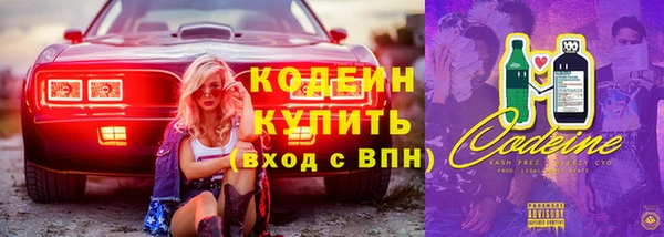 герыч Дмитров
