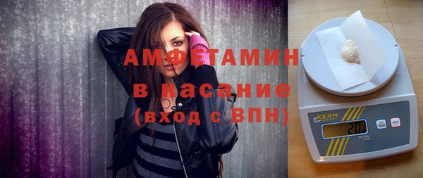 герыч Дмитров
