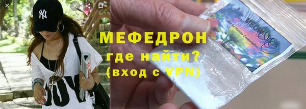 спиды Дмитровск