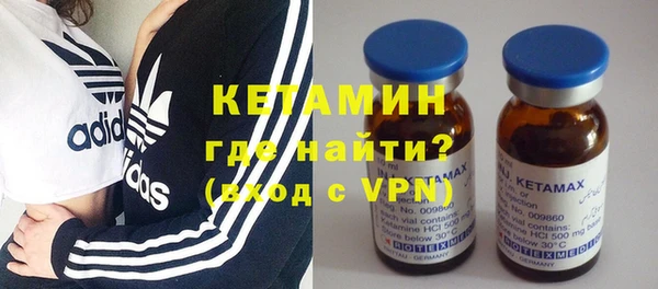 герыч Дмитров